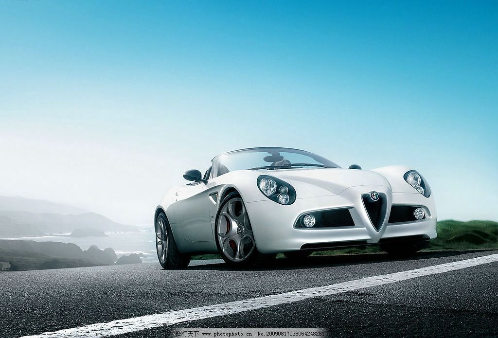 汽车功放4声道 车声派TP-M668 四路 汽车音响功放 车载功放